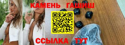 скорость mdpv Кумертау