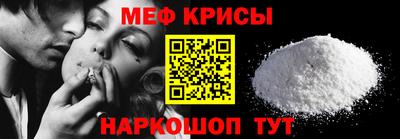 соль курить ск Лесосибирск