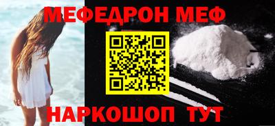 индика Кунгур
