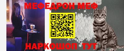 кокаин перу Балахна