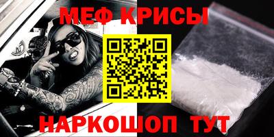 МДПВ Балашиха