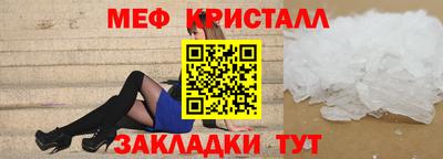 кокаин колумбия Балаково