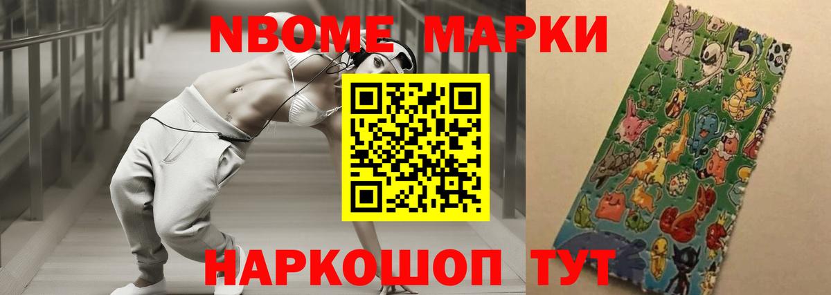 LSD-25 экстази ecstasy  Лсд 25 экстази ecstasy  Назрань 