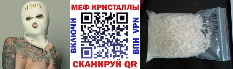 МЕФ  Назрань