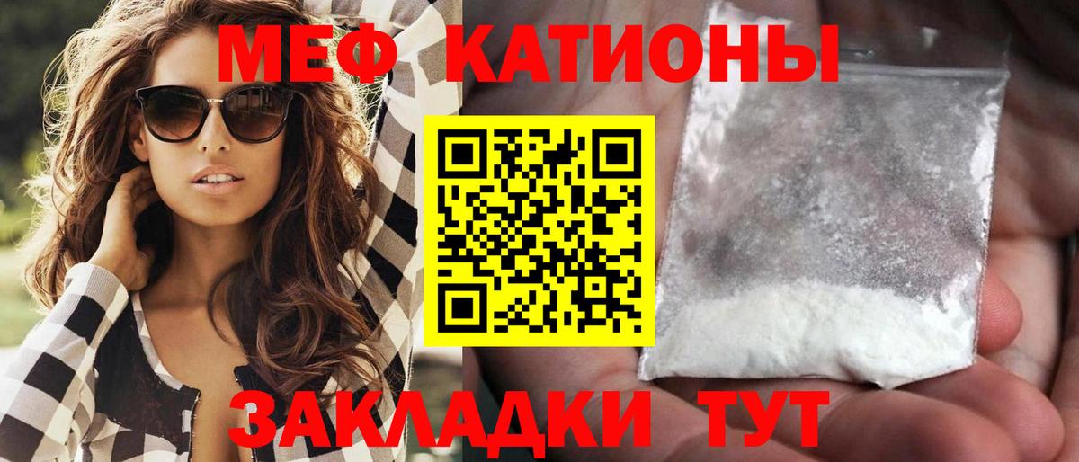 A PVP Назрань