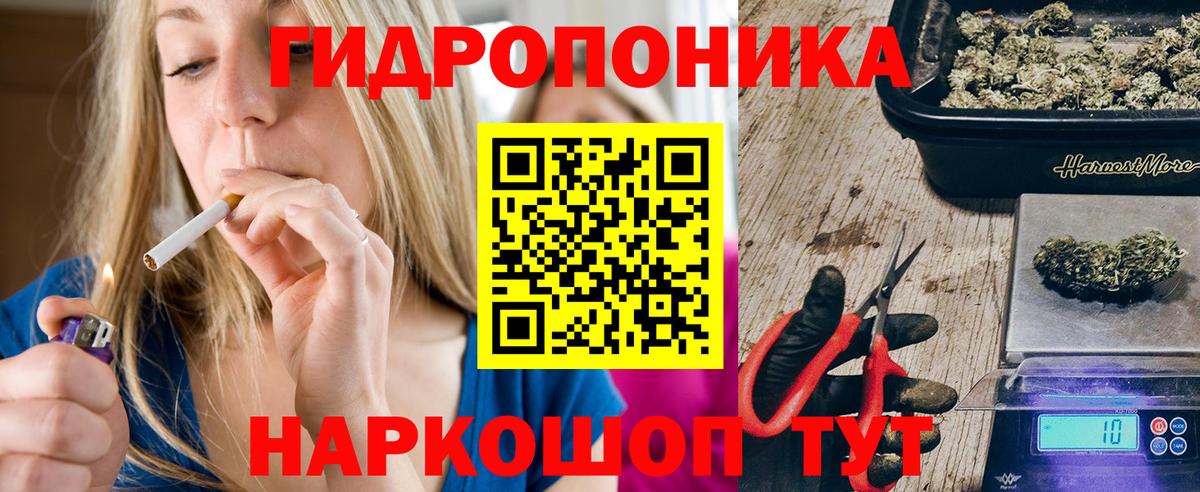 МАРИХУАНА OG Kush  МАРИХУАНА LSD WEED  Назрань  Бошки марихуана гибрид  Вход с VPN 